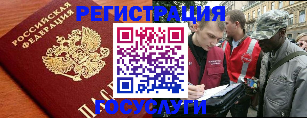 форма 3 в Саках